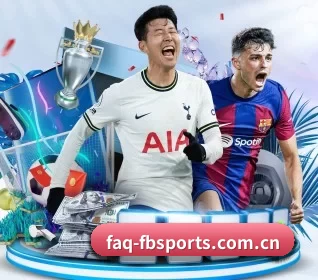 faq-fbsports.com.cn APP